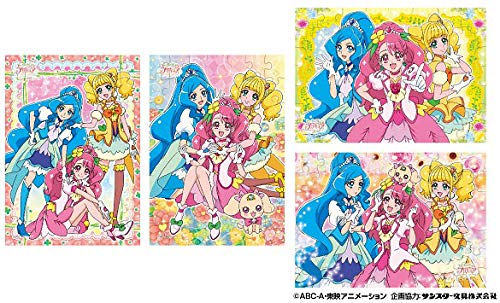Healin' Good Pretty Cure Puzzle Gum 8Pack BOX (CANDY TOY)