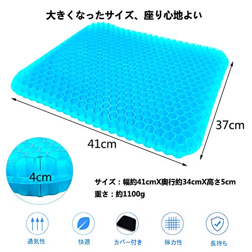 チャレンジ74日目 腹筋すると尾骨があたりお尻が痛いのを完全解決する方法があったぞ 胃全摘 ボイトレ シックスパック 食べるをいかすライオン