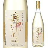 【麦焼酎】光武酒造場の「舞ここちゴールド」を飲んでみた♪ 11 513zszgL 4L. SL160
