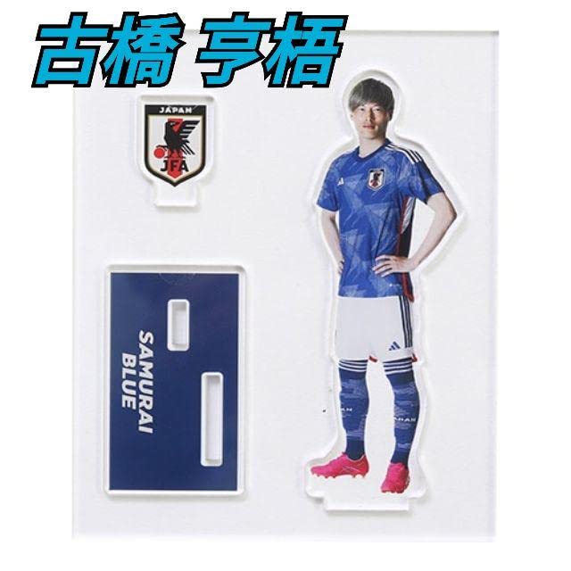 2022-23Merlin 古橋亨吾ボールサインカード25枚限定（おまけ付き