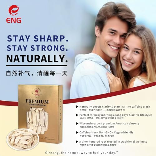 Image of ENG American Ginseng Slices - Large Panax Ginseng Root Sliced,4oz /Box,Fresh Slices for Tea & Soup - Organic Wisconsin Ginseng for Men & Woman to Boost Immunity & Energy,花旗参 /西洋参 (4 Ounce)