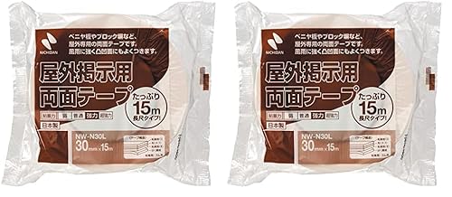 j`o ʃe[v Ofp 30mm×15m NW-N30L  (× 2)