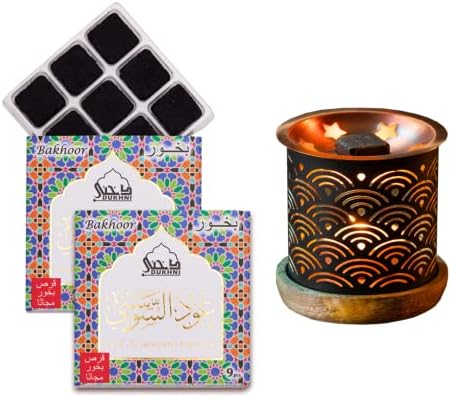 Oud Al Khaleeji Bakhoor    Set of 2 Boxes & Tree Exotic Bakhoor Burner by Dukhni. 9 Pieces of Bakhoor in Each Box. Authentic Arabic Scents. Perfect for Prayer, Meditation, Relaxation