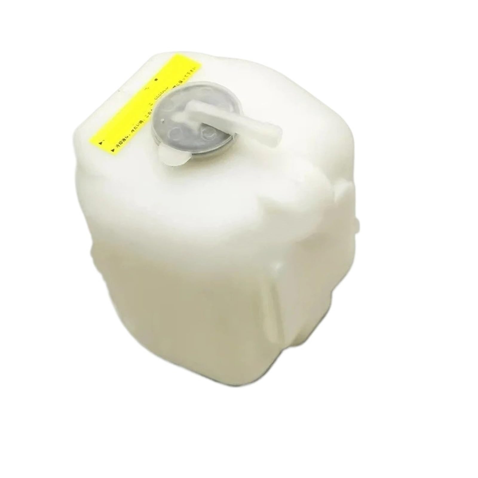 Ausgleichsbehälter für Yanmar-Kühlmittel 2GM20F 3GMF 72044544200 720445-44200