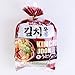 GARAK Kimchi Soup Udon Noodles (3 Packs) – Thick Japanese-Style Korean Noodles with Seasoning, Ready in 2 Minutes, Perfect for Quick Meals (645g / 22.75oz)