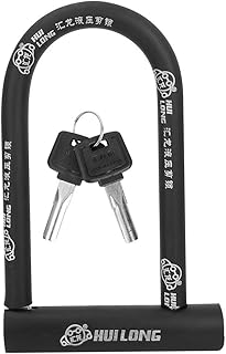 D Lock Bike,Bike D Lock,ycle Lock Bike U Shaped Lock Pure Copper Core Lock Standard Heavy Duty ycle U Lock Replacement for Road Bike Mountain Bike Electric Bike Folding Bike(310 Black)