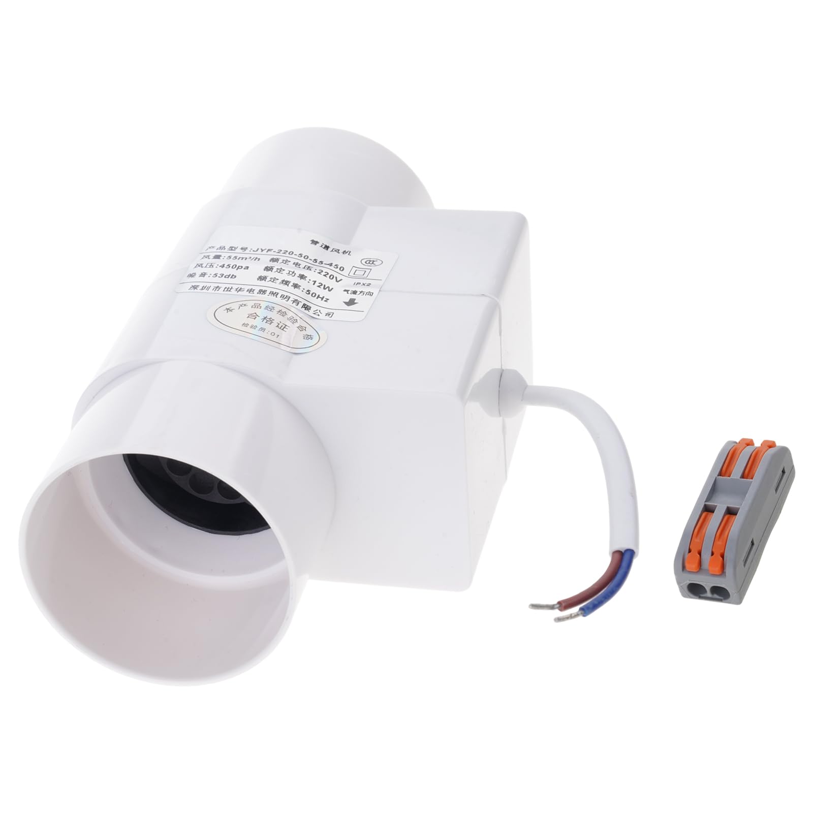 50mm Duct Fan Powerful Inline Extractor Fan 12W Duct Blower Indoor Air Exhaust Boosters for Workshop Basement Tent Ventilation Exhaust