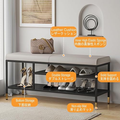Pouf de rangement et meuble à chaussures pour optimiser les petits espaces