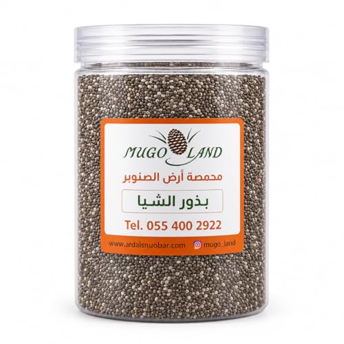 MUGO LAND Chia Seeds - 500g