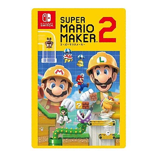 スーパーマリオブラザーズ 2の人気商品 通販 価格比較 価格 Com