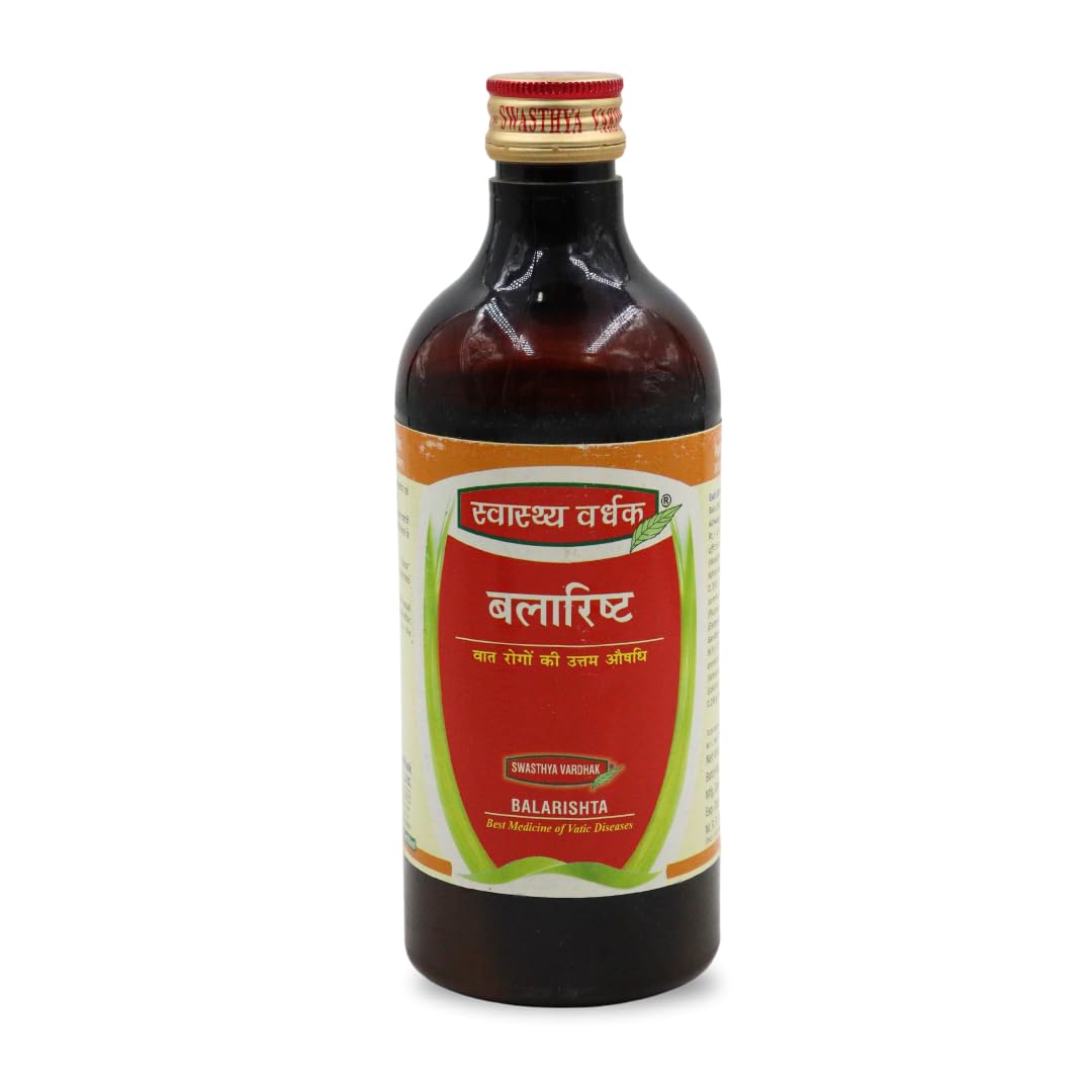 SWASTHYA VARDHAK BALARISHTA Ayurvedic Tonic 450 ml (B0DCVSSN6Q) Amazon Price History, Amazon Price Tracker