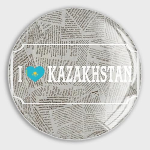 Aimants de bureau Kazakhstan pour décorer votre cuisine avec style