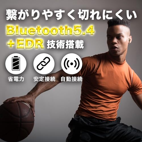 ワイヤレスイヤホン 長時間再生 Bluetooth5.4 + EDR搭載 ハンズフリー通話 低遅延 ゲーミング １０ｍｍダイナミックドライバー タッチ式センサー 音声アシスタント対応 オートペアリング iPhone/Android NITIKA×ヒカリテラス