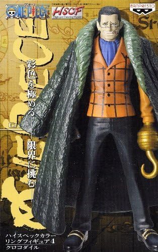 Amazon ワンピース 組立式ハイスペックカラーリングフィギュア4 Hscf15 クロコダイル One Piece フィギュア ドール 通販