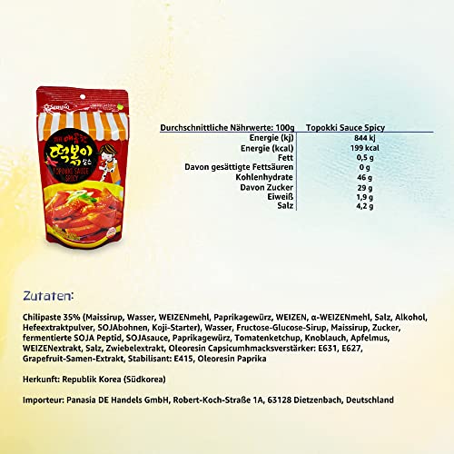 Koreanische Reiskuchen & Topokki Sauce Set - Inkl. Broschüre mit Kochrezepten und Videoanleitungen für würzige Reisnudel-Gerichte - 400g Reis-Sticks für Tteok-bokki & 150g Soße