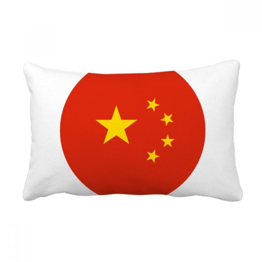 Coussin de décoration Chine avec insert oreiller lombaire de canapé multicolore