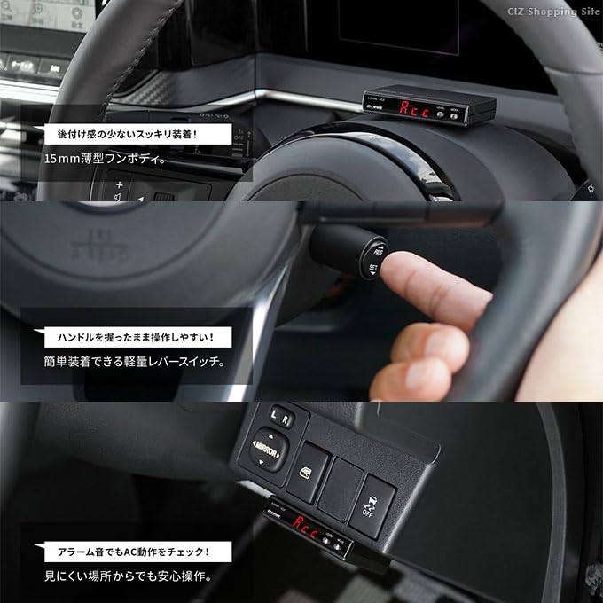 Amazon.co.jp: pivot ピボット 3-drive AC2 セット 本体AC2 + 車種別  