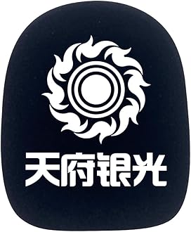 Customized Flocking Microphone Sponge Printing Logo Covers Mic Windscreen Foam Windshield For RODE Wireless GO II (black)