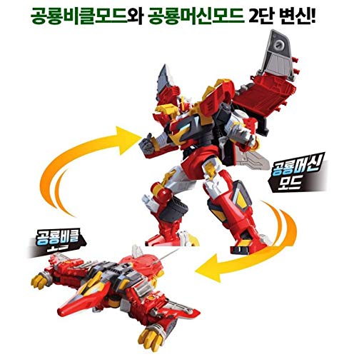 Amazon.co.jp: [Toytron]（ギフト包装）ミニ特攻隊 2段 変身 合体 
