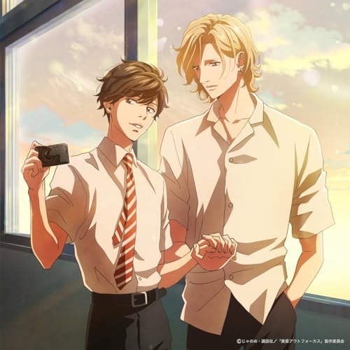 『クランクアップ』