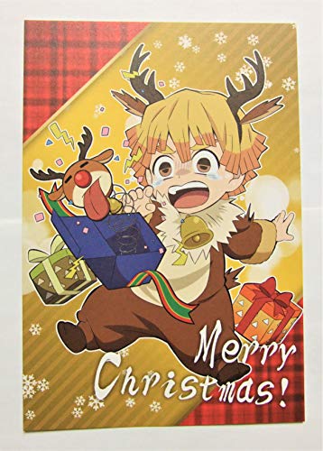 鬼滅の刃 ポストカードの人気商品 通販 価格比較 価格 Com