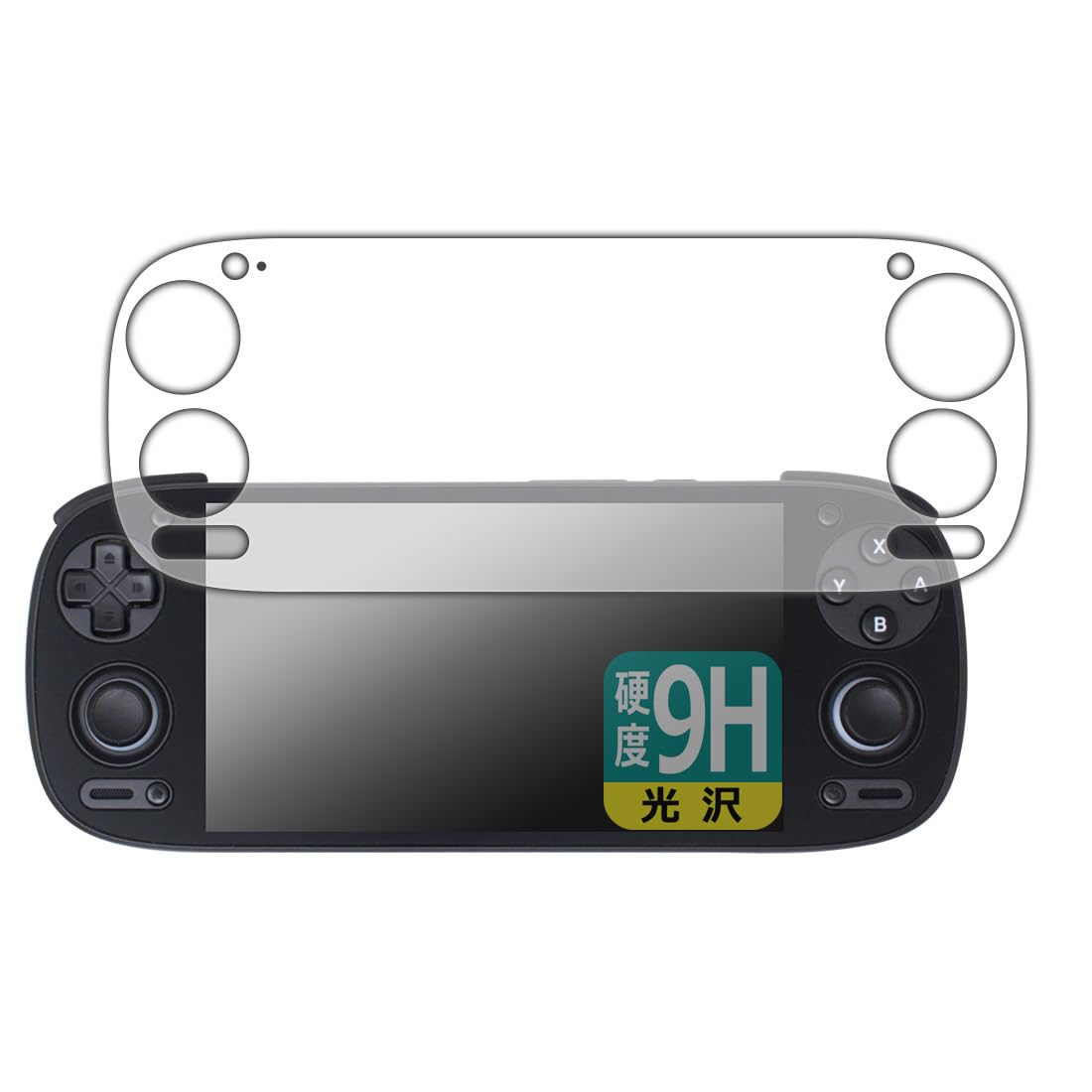 Retroid Pocket 5 ホワイト　美品 S82c3b2e6787c42a7bd2049425638b