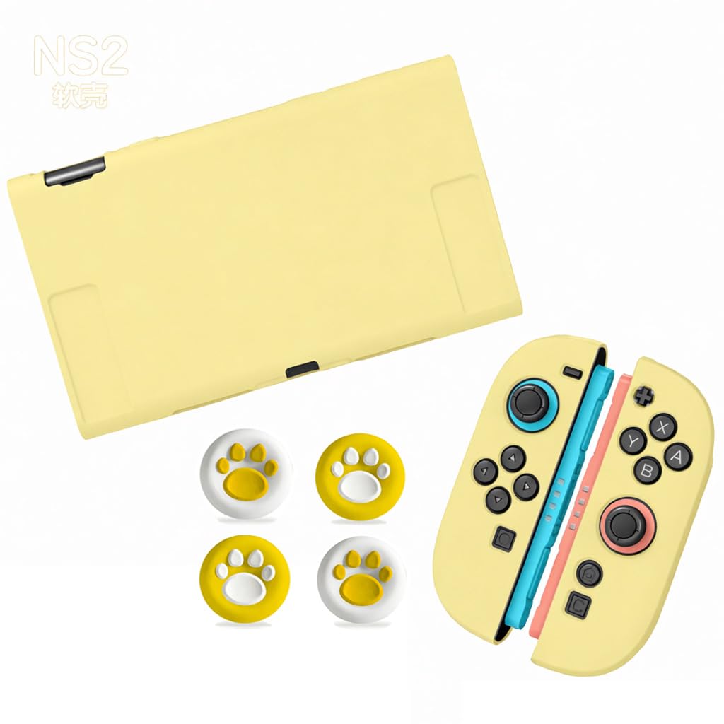 Amazon | Switch 2用カバー スイッチ 2 対応シリコンカバー 保護ケース