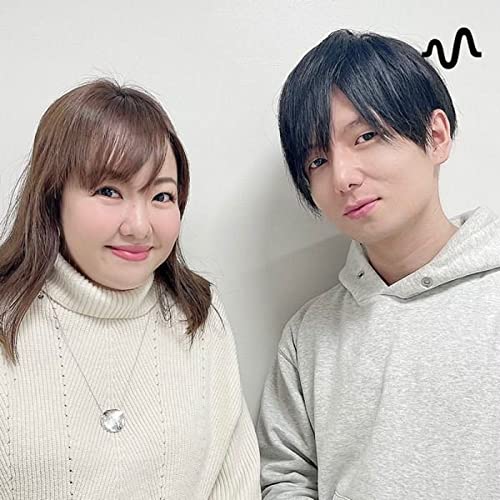 イナキんち copertina