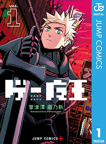 Amazon.co.jp: 普津澤 画乃新: 本、バイオグラフィー、最新アップデート
