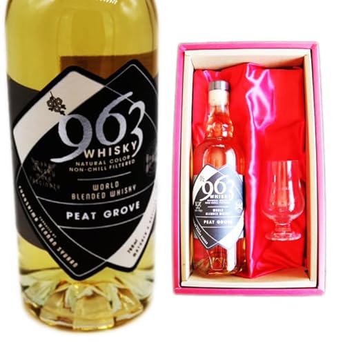  ECXL[ Mtgy 963 s[gO[ ECXL[ 700ml  eCXeBOOX Zbg zYECXL[ a v[g җ ސEj Ê Ύ  P Ď  ̓ ̓ hV̓ ӂ̃bZ[W 