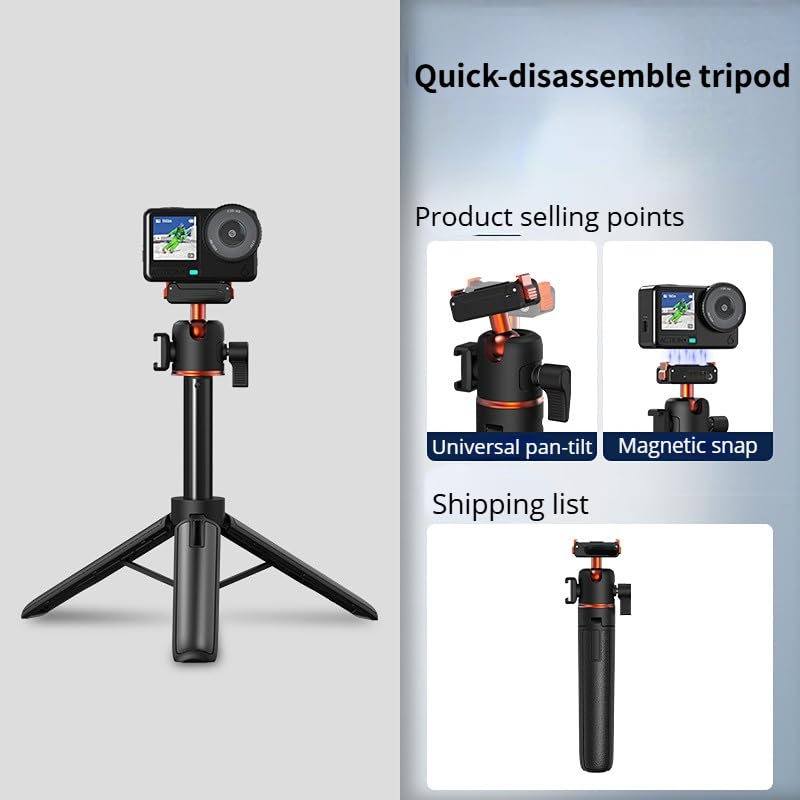 Amazon | DJI Action 6対応 マグネット式クイックリリース三脚 - 拡張