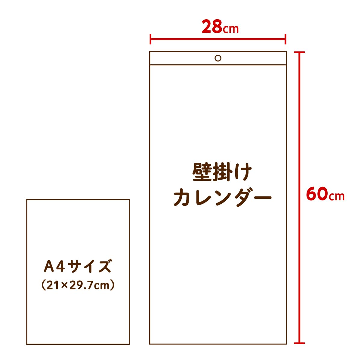 Amazon | 新日本カレンダー 2026年 カレンダー 壁掛け 富士 2か月 年表