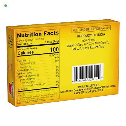Image of Amul Table Butter Salted 100 Gm.