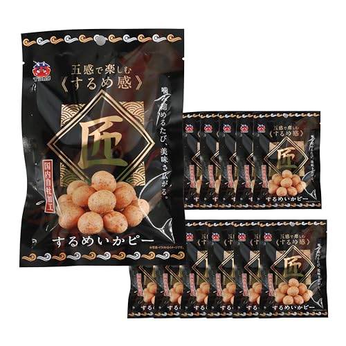 【12個まとめ売り】 するめいかピー イシカワ 45g するめ いかピー 豆菓子 おつまみ