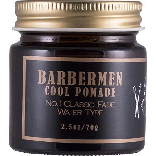 Amazon | コスメテックスローランド バーバーメン ヘアポマード ハード