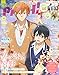 PASH 2022年 04月号【表紙:佐々木と宮野】