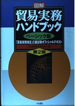 Tankobon Hardcover ?????'???€ € ? ????????~ "??Ÿå Book