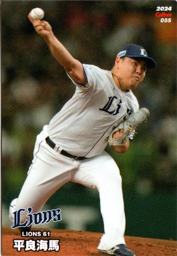 カルビー野球カード 74年 No.131 D・ビュフォード (太平洋クラブ) カルビー野球カード 74年 No.131 D・ビュフォード (太平洋クラブ