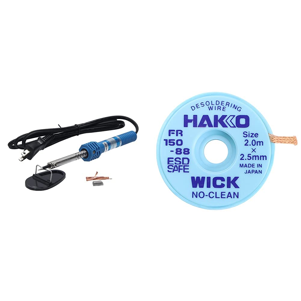 Amazon | 白光(HAKKO) BLUE SET はんだこてセット 40W FX511-01