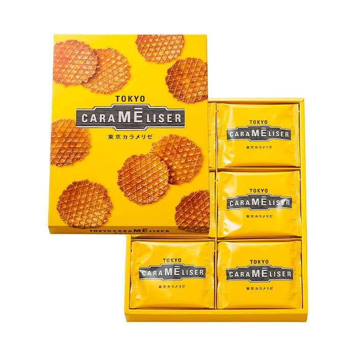 Tokyo Caramelise (24 Pieces), Sweets, Baked Confectionery, Folding, Greetings, Gift Confectionery, Souvenir, Gift, Tokyo Souvenir, Souvenir, Gift, Ueno Fugetsudo