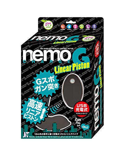 JAPANTOYZ(ジャパントイズ) nemo G リニアピストン ネオ充電式リモコンローター ブラック(黒) - 画像1