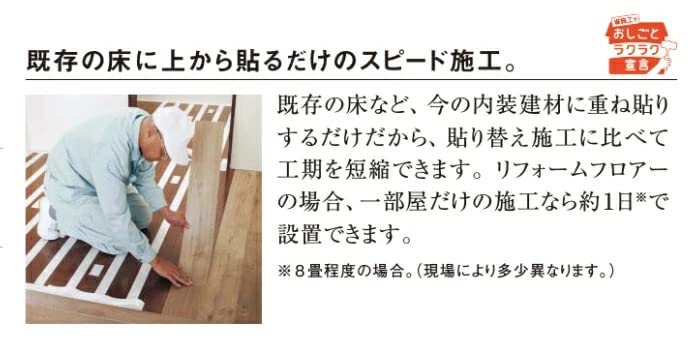 Amazon.co.jp: パナソニック Panasonic ウスイータ 両面テープ