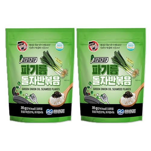 lM C(؍̂ӂ肩) u 35g X 2 [sAi]