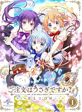 Amazon 店舗限定先着特典 先着特典 ご注文はうさぎですか Bloom 第1巻 初回限定生産 イベントチケット優先販売申込券 ポストカード2枚セット 描き下ろしa3クリアポスター Blu Ray アニメ