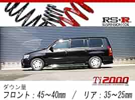 bB NCP30系 RSR Ti2000ダウンサス RSR Ti2000 DOWN トヨタ bB NCP30・NCP31・NCP34/1台分/T617TW