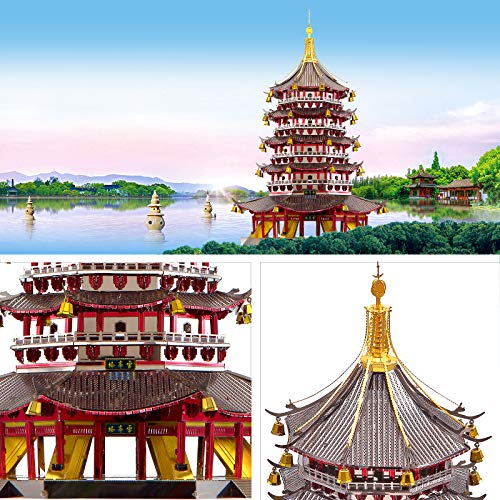 Piececool 3D Metal Puzzle Model Kits- Leifeng Pagoda Metal Model Kits for Adults, Chinese Traditional Architecture Building Kits DIY Brain Teaser Puzzles Gifts for Teens Family- 796 Pcs - Image 2