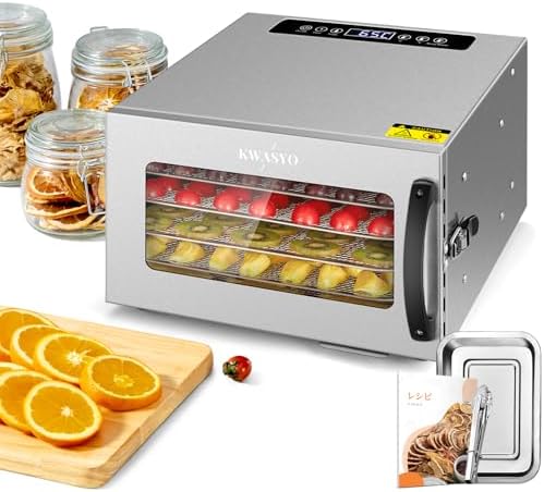 Amazon.co.jp: Kwasyo 6層フードドライヤー 食品乾燥機 30～90℃幅広い 