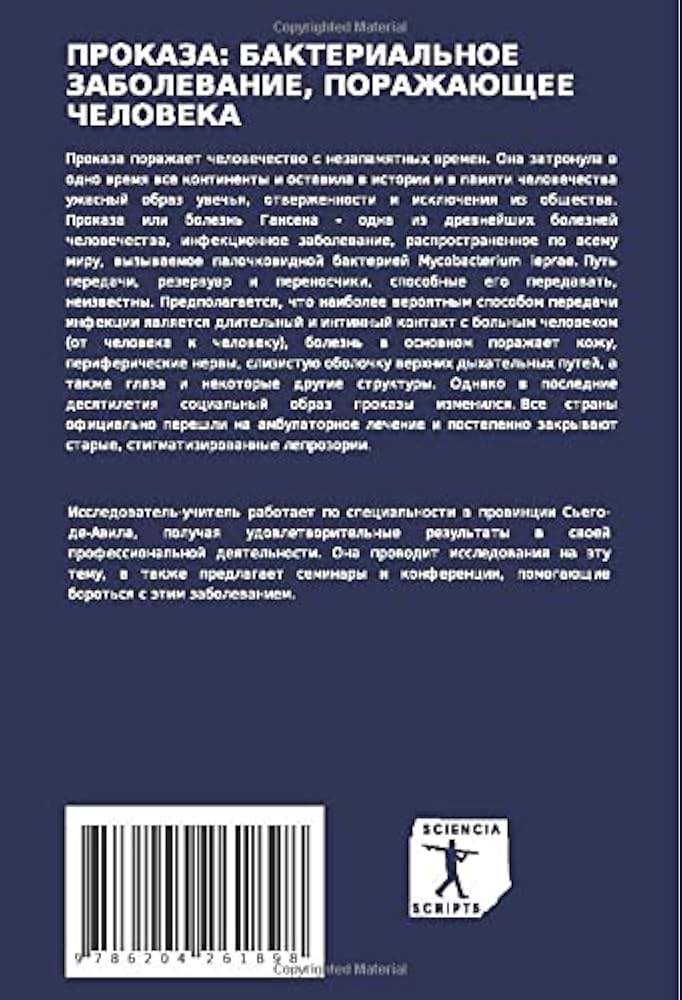 Рэйчел Луттрелл жалаңаш суреттері Лактация кезінде жыныстық қатынас