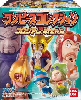 Amazon | ワンピースコレクション コロシアムの戦士たち ［8.レオ