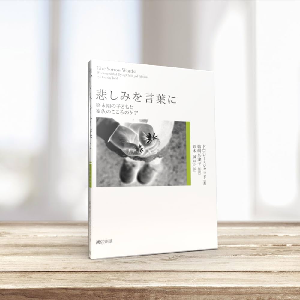 アルマニャック New 2025 Kawasaki Ninja ZX4R ABSMetallic Spark Black | BMG